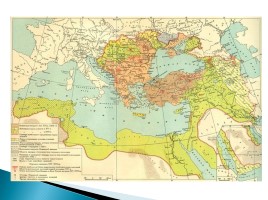 Османская империя и Персия в XIX - начале XX в., слайд 3