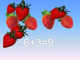 Математика 1 класс «Число 9 - Цифра 9», слайд 18