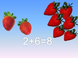 Математика 1 класс «Число 8 - Цифра 8», слайд 15