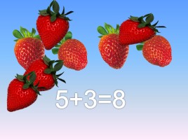 Математика 1 класс «Число 8 - Цифра 8», слайд 18