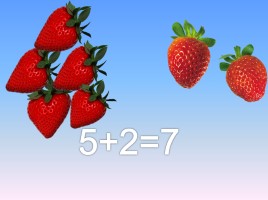 Математика 1 класс «Число 7 - Цифра 7», слайд 19
