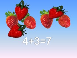 Математика 1 класс «Число 7 - Цифра 7», слайд 21