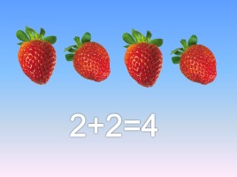 Математика 1 класс «Число 4 - Цифра 4», слайд 14