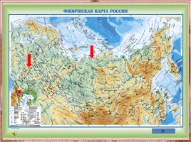Северный Кавказ - юг России, слайд 3