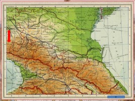 Северный Кавказ - юг России, слайд 4