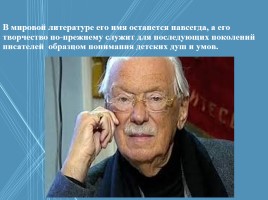 Жизнь и творчество Сергея Владимировича Михалкова, слайд 23