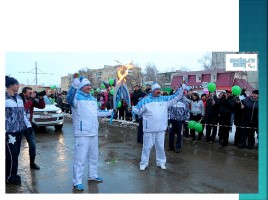 Исследовательская работа «Сасово в современном мире» (яркие события города), слайд 31