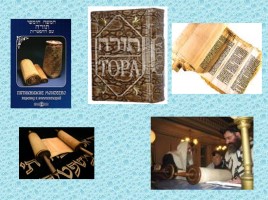 Священные книги религий мира: Тора, Библия, Коран, слайд 13