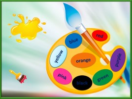 Английский язык 2 класс «Разноцветные кляксы», слайд 10