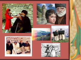 День Дагестанской культуры и языков, слайд 5