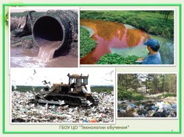 Мастер-класс «Экологические поделки из мусора на Новый год», слайд 4