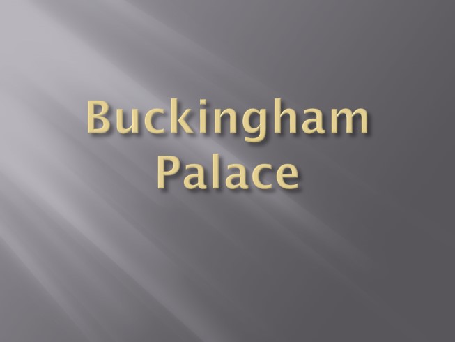 Букингемский дворец