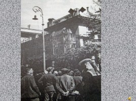 Классный час «Блокада Ленинграда», слайд 40