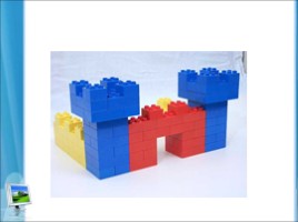 Лего конструирование на уроке и внеурочной деятельности младших школьников в условиях ФГОС 2-го поколения, слайд 34