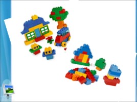 Лего конструирование на уроке и внеурочной деятельности младших школьников в условиях ФГОС 2-го поколения, слайд 37