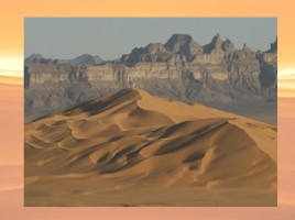 Пустыни, слайд 13