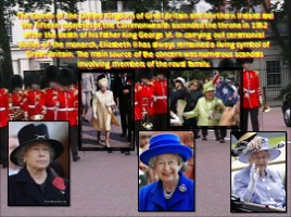 Английская королева - Queen Elizabeth II (на английском языке), слайд 9