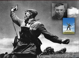 Дагестанцы - Герои Великой Отечественной войны, слайд 35