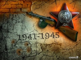 Дагестанцы - Герои Великой Отечественной войны, слайд 44