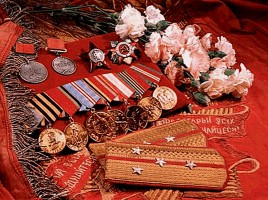 Дагестанцы - Герои Великой Отечественной войны, слайд 70