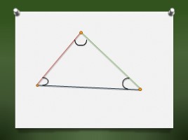Урок математики 3 класс «Виды треугольников», слайд 9