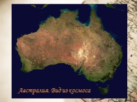 Окружающий мир 4 класс «Австралия», слайд 6