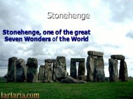 История возникновения Стоунхенджа - Stonehenge (на английском языке)