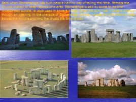 История возникновения Стоунхенджа - Stonehenge (на английском языке), слайд 3