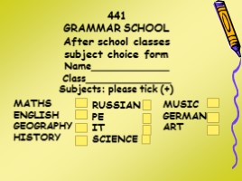 Приложение к уроку английского языка в 5 классе по теме «Favourite school subjects», слайд 7