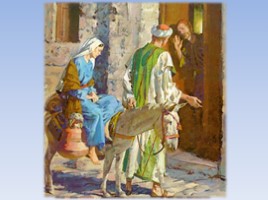 Внеклассное мероприятие «История рождения Иисуса Христа», слайд 5