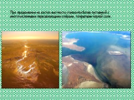 Путешествие по Австралии и Океании, слайд 10
