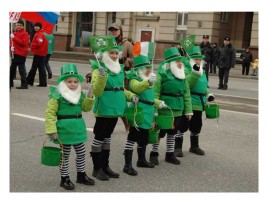 Happy St. Patrick's Day, слайд 10