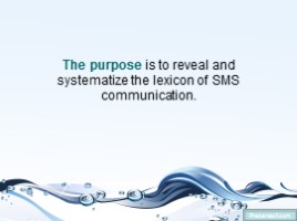 СМС чат как способ общения - SMS chatting as the way of communication (на английском языке), слайд 2