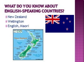 Урок английского языка 7 класс «Англоговорящие страны - English-speaking Countries», слайд 14