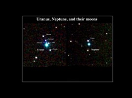 Солнечная система - Часть 2 (Юпитер, Сатурн, Уран, Нептун, Плутон), слайд 58