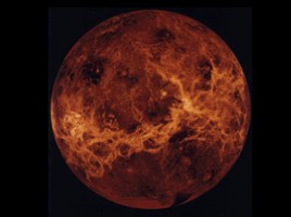 Солнечная система - Часть 1 (строение СС, Солнце, Меркурий, Венера, Земля, Луна, Марс), слайд 26