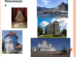 Северо-европейские страны Евразии (Ирландия, Великобритания, Норвегия, Исландия, Швеция, Финляндия, Дания), слайд 22