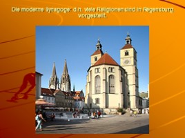Регенсбург - Regensburg (на немецком языке), слайд 17