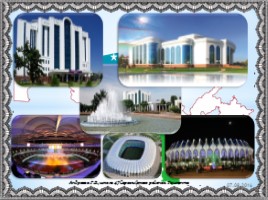 25 лет независимости Узбекистана, слайд 15