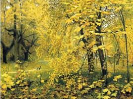 Русский язык 2 класс - Урок 18-19 - Сочинение по картине И.С. Остроухова «Золотая осень», слайд 7