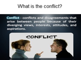 Conflicts - Конфликты между друзьями (на английском языке), слайд 2