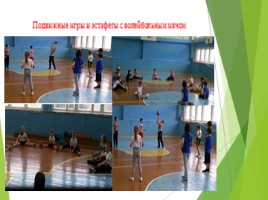 Урок волейбола в 2 классе «Начальное обучение технике передачи мяча двумя руками сверху», слайд 8