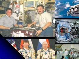 Классный час «День космонавтики», слайд 21