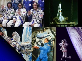 Классный час «День космонавтики», слайд 31