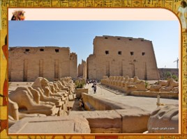 Художественная культура Древнего Египта - Часть 1, слайд 21