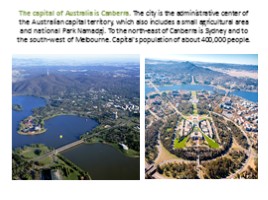 Проект «Достопримечательности Австралии - Landmarks of Australia», слайд 10