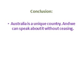 Проект «Достопримечательности Австралии - Landmarks of Australia», слайд 18