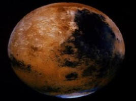 Марс - загадочная планета солнечной системы, слайд 5