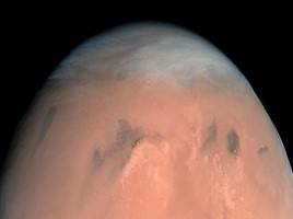 Марс - загадочная планета солнечной системы, слайд 6