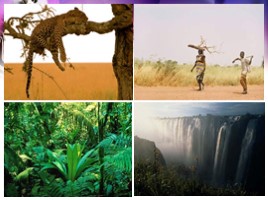 Африка: ФГП и характер поверхности материка, слайд 5